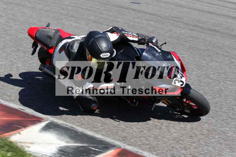 /43 08.08.2025 Discover the Bike ADR/Race 3 rot/34